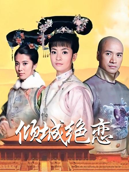 抖音 突变的柠檬 微密圈 1~28期 [798P+472M][百度盘]